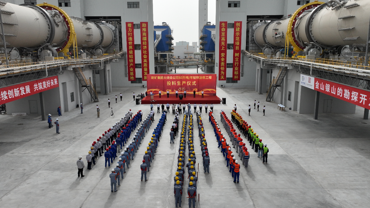 壹定发·(EDF)最新官方网站