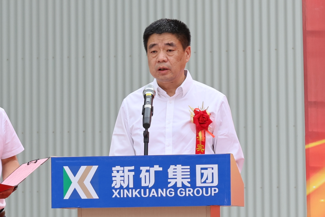 壹定发·(EDF)最新官方网站