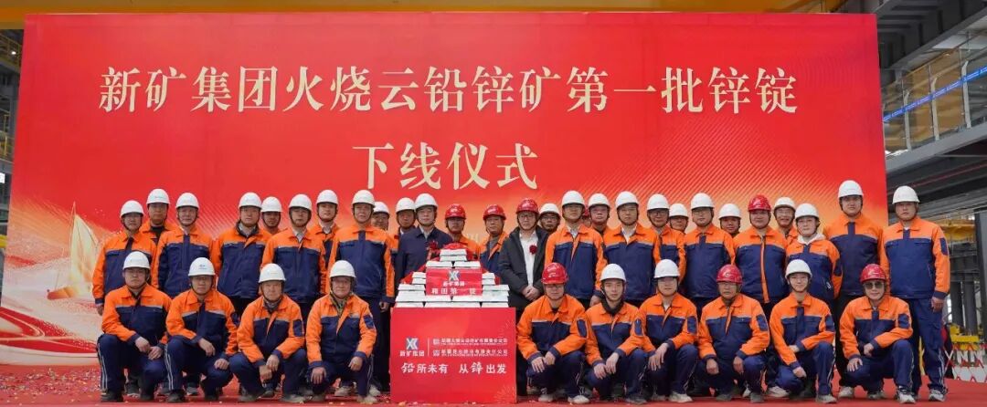 壹定发·(EDF)最新官方网站