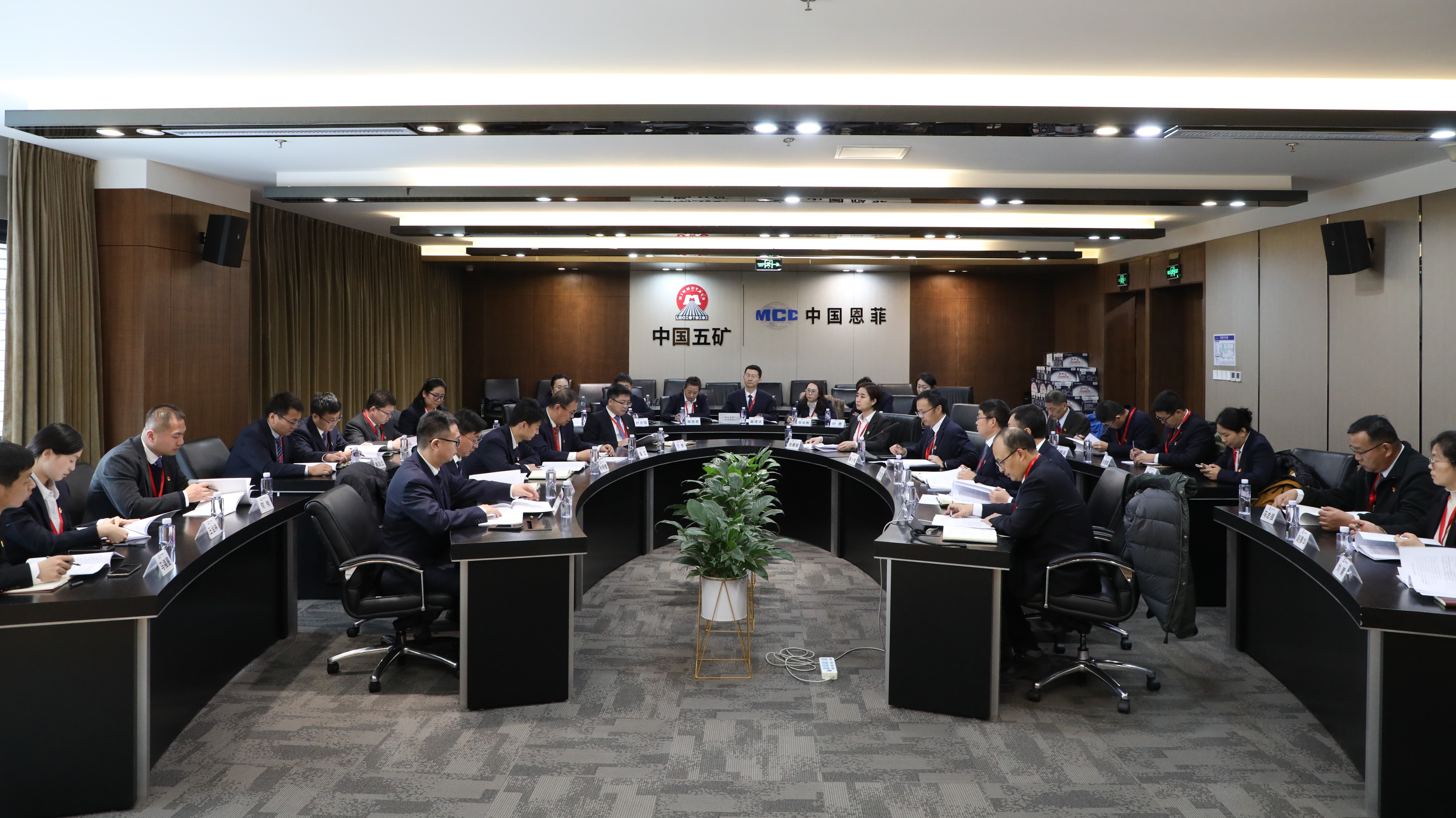 壹定发·(EDF)最新官方网站