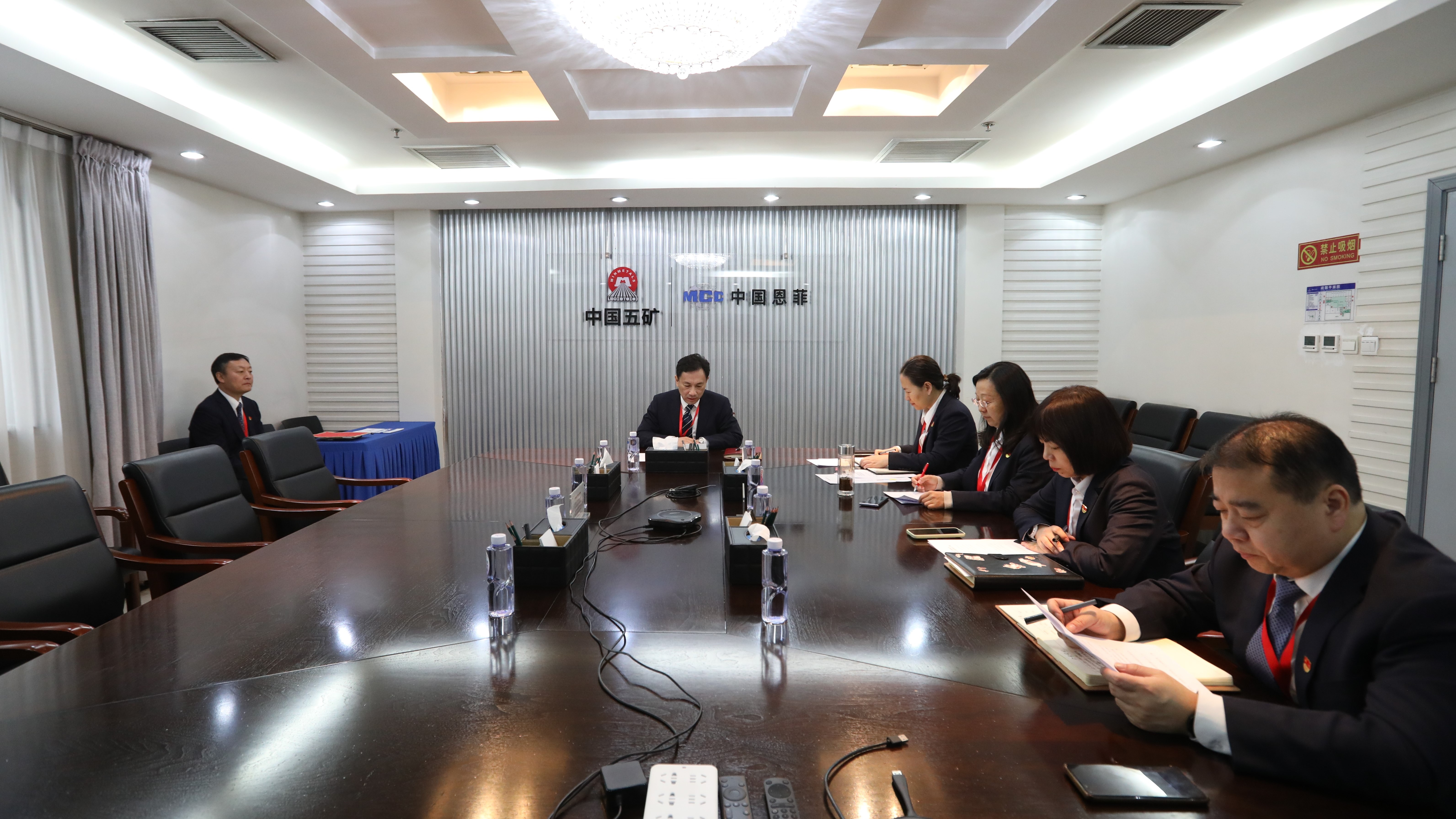 壹定发·(EDF)最新官方网站