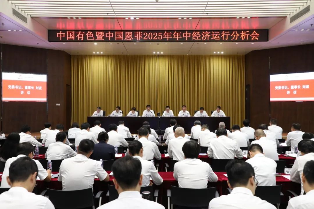 壹定发·(EDF)最新官方网站